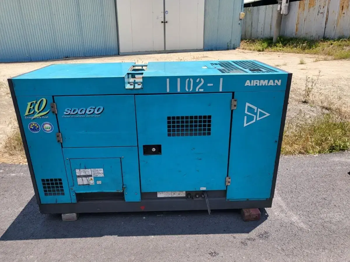 일산중고발전기 60kw